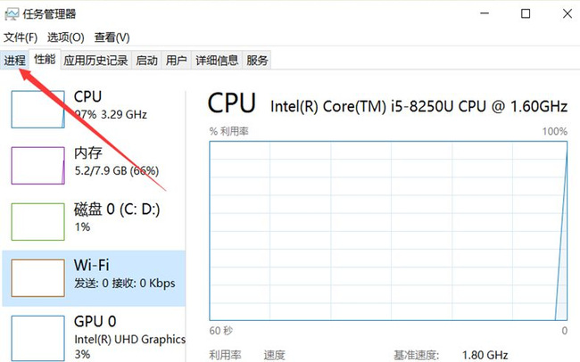 英雄联盟退出界面卡住怎么解决？