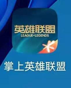 LOLs11观赛礼盒怎么领？