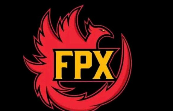 英雄联盟fpx哪一年拿的冠军？
