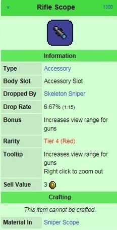 泰拉瑞亚步枪目镜怎么获得？