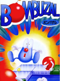 Bombuzal