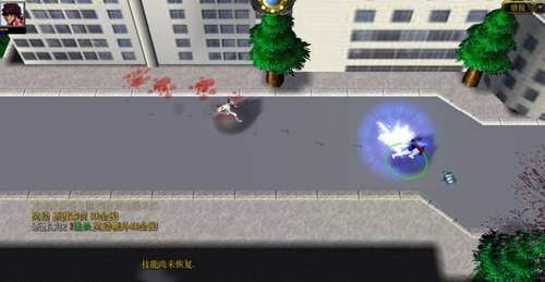 凤皇系列-死神v4.03游戏截图