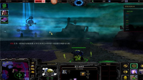 Starcraft-星际迷航 M1.58游戏截图