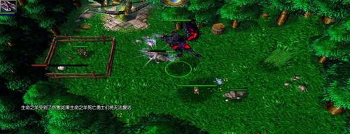 七龙珠-绿龙篇1.24游戏截图