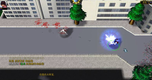 凤皇系列-死神v4.04游戏截图