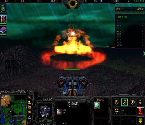 Starcraft-星际迷航M1.54游戏截图