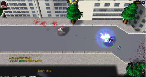 凤皇系列-死神v4.02游戏截图