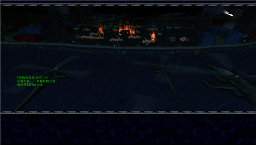 僵尸之夜V1.0完整版游戏截图