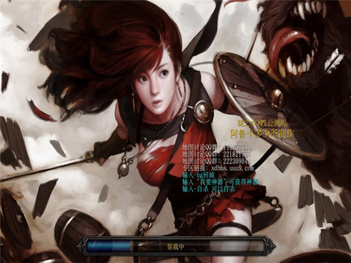 晓之女神第一季1.0公测版游戏截图