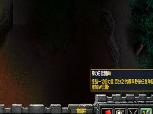 萌之墓地2.0B完整版游戏截图
