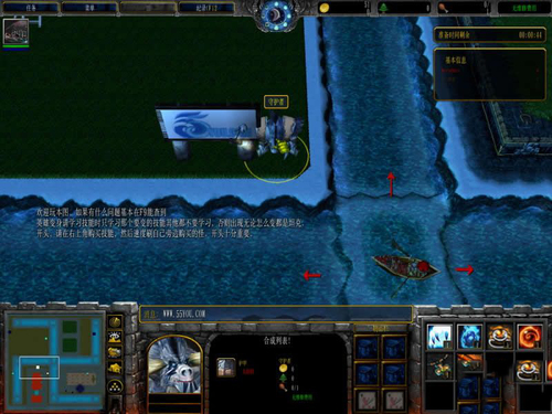 深海守卫1.3完整版游戏截图