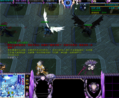 权利之眼-末日起源TA.2最终血姬完美版游戏截图