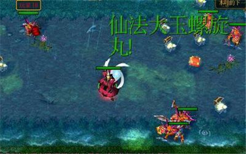 守卫木叶村-晓之逆袭1.3新年版游戏截图