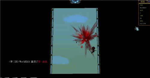 跳跳忍者v1.44完整版游戏截图