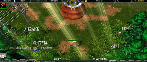 NaRUTo疾风逆袭1.04完整版游戏截图