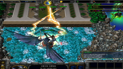 幻神之战1.1完整版游戏截图