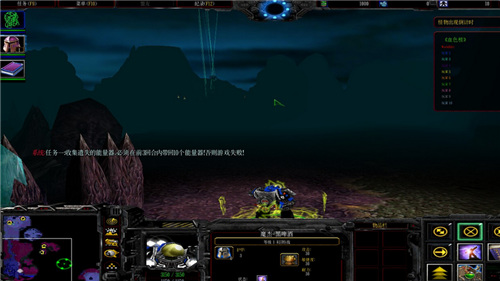Starcraft-星际迷航M1.68完整版游戏截图