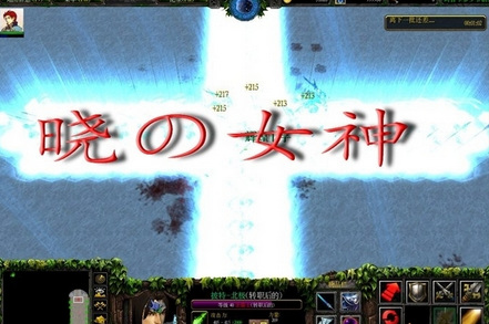 晓之女神第四季2.5最终版游戏截图