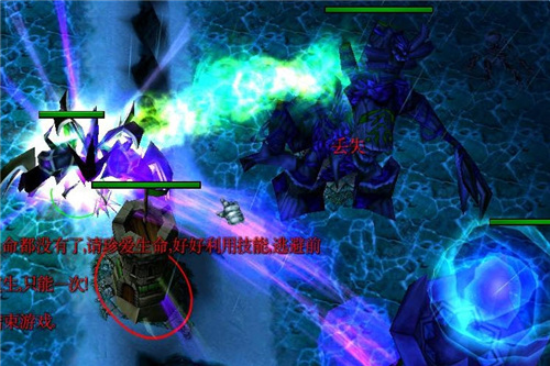 圣斗士VS终结者1.4-亡灵归来完整版游戏截图