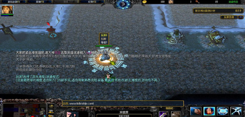 守卫剑阁-三幻神3.5吴国篇之末法时代游戏截图