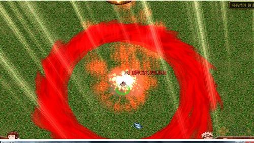 火影乱斗之忍界大战9.41完整版游戏截图