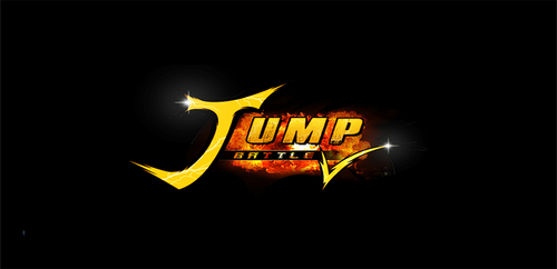 JUMP大赛v2.2J继承游戏截图