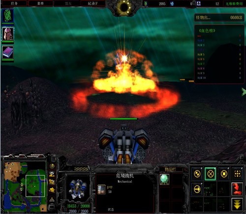 Starcraft星际迷航M1.82游戏截图