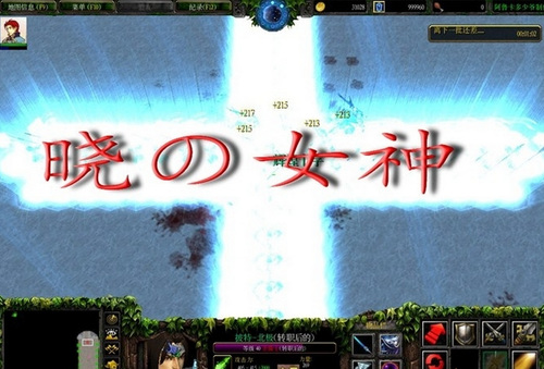 晓之女神第四季2.0完整版游戏截图
