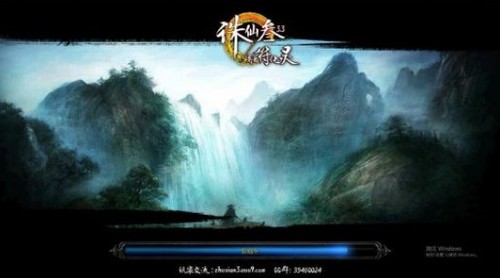 诛仙叁融符化灵v3.3游戏截图