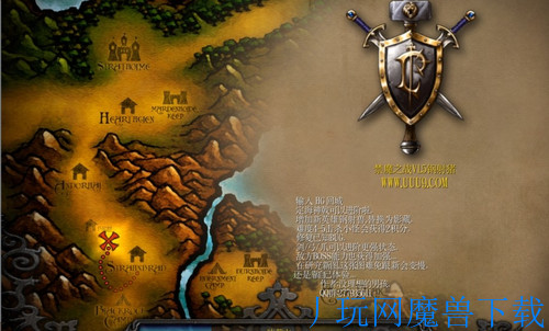 魔兽地图魔兽RPG地图 禁魔之战1.5正式版游戏截图