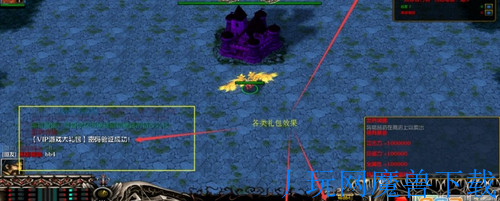 魔兽地图神武苍穹1.07地图含宝石游戏截图