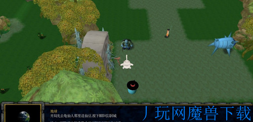 魔兽地图龙珠激斗V1.0.2正式版游戏截图