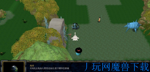 魔兽地图魔兽RPG地图 龙珠激斗1.0.2破解版 定制隐藏英雄游戏截图