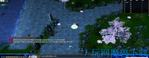 魔兽地图逆天纪救世1.06正式版游戏截图