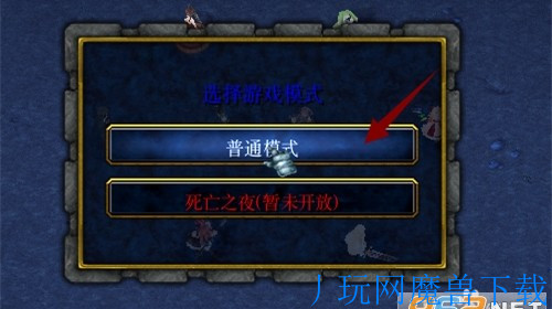 魔兽地图魔兽RPG虚の追寻1.01正式版游戏截图