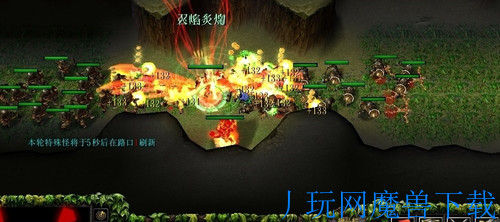 魔兽地图长生之界1.1b正式版游戏截图