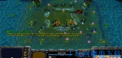 魔兽地图航海传奇8.0终结版游戏截图