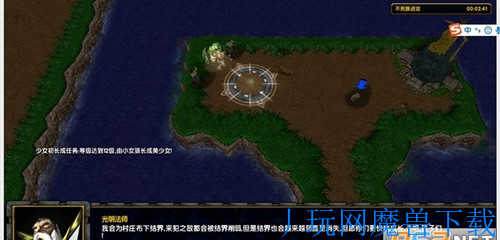 魔兽地图战争少女3.13正式版游戏截图