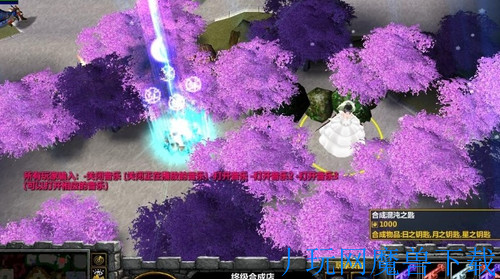魔兽地图新忍者村大战3.59正式版游戏截图