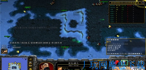 魔兽地图夜无岛V3.9正式版游戏截图