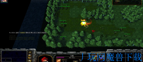 魔兽地图阿拉德RPG 1.20正式版游戏截图