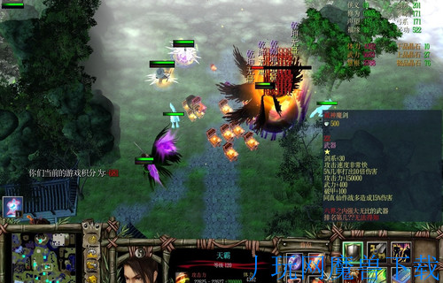 魔兽地图神仙传争战天下2.5正式版游戏截图