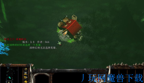 魔兽地图时光之穴M3.9正式版游戏截图