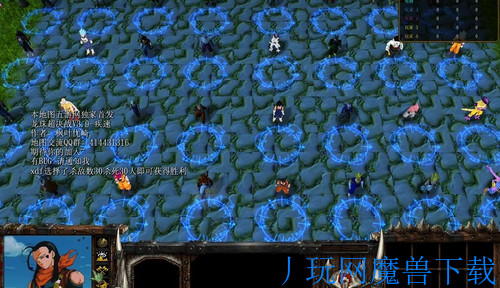 魔兽地图龙珠超决战v3.9疾速正式版游戏截图