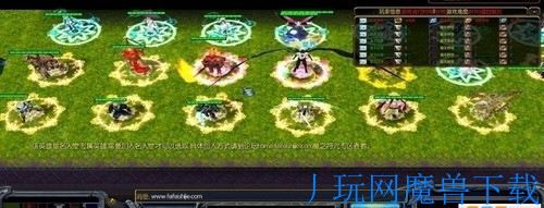 魔兽地图魔之符咒 新年福利版8.94游戏截图