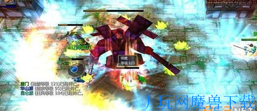 魔兽地图仗剑江湖行Ⅱ1.60破解版游戏截图