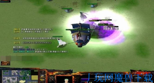 魔兽地图梦想海贼王4.6a正式版游戏截图