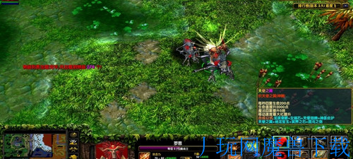 魔兽地图伏魔战记·帝国沦陷2.1超级版游戏截图