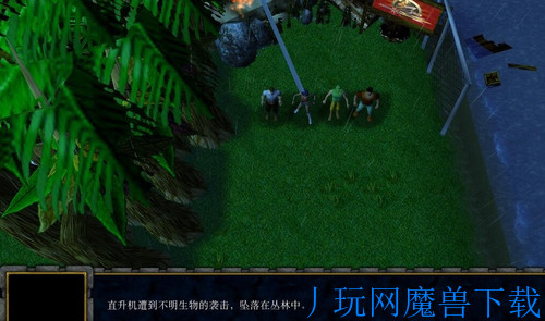 魔兽地图恐龙岛v4.17正式版游戏截图