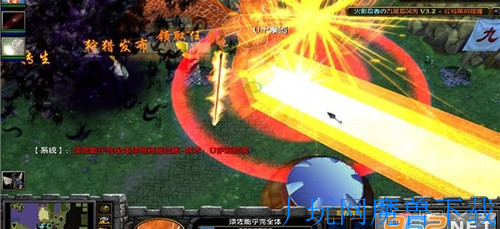 魔兽地图火影忍者の九尾忍风传3.20 红与黑的碰撞游戏截图